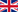 English (United Kingdom) English (United Kingdom)
